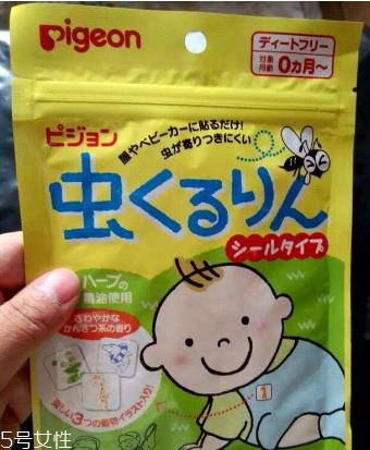 貝親驅(qū)蚊貼有用嗎？貝親驅(qū)蚊貼能有效驅(qū)蚊嗎？