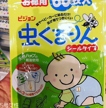 和光堂和貝親驅(qū)蚊貼哪個好？