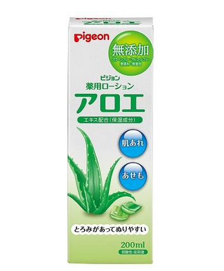 貝親蘆薈水和桃子水有什么區(qū)別？