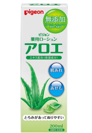 貝親蘆薈水多大寶寶用？貝親蘆薈水適合幾歲寶寶？