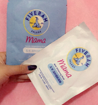 fiverams五羊是什么牌子？五羊是哪國的