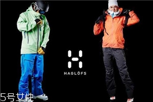 haglofs是什么牌子？火柴棍品牌介紹