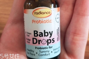 radiance益生菌好不好？radiance益生菌怎么樣？