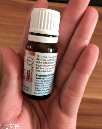 radiance益生菌好不好？radiance益生菌怎么樣？