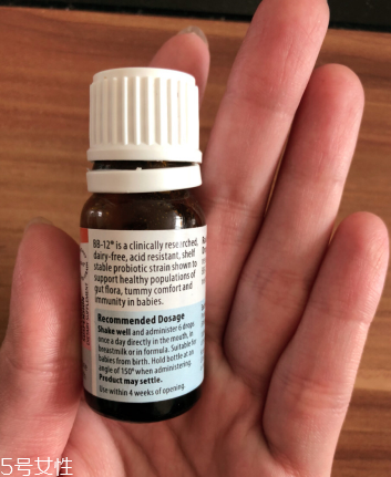 radiance益生菌好不好？radiance益生菌怎么樣？