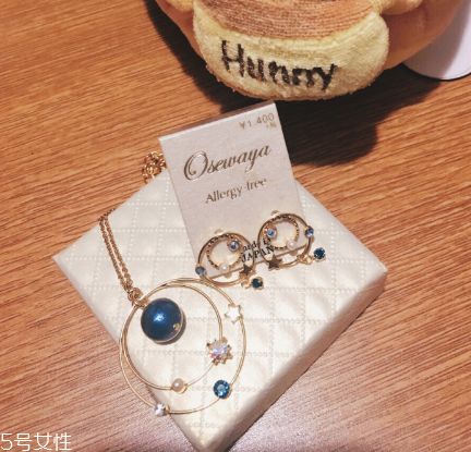 osewaya是什么牌子？osewaya品牌介紹