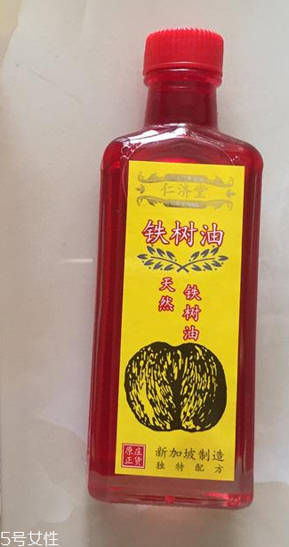 海底鐵樹(shù)油效果好嗎？海底鐵樹(shù)油效果實(shí)測(cè)