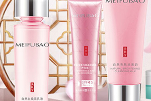 spf45防曬霜哪款好？spf45防曬霜推薦