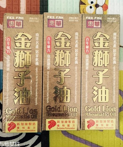 金獅子油價(jià)格 金獅子油多少錢？