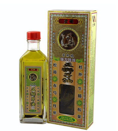 金獅子油孕婦可以用嗎？孕婦可以用金獅子油嗎？