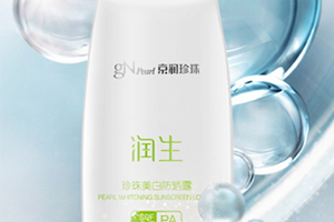 spf35是什么意思？spf35防曬時(shí)長