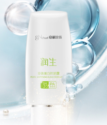 spf35是什么意思？spf35防曬時(shí)長