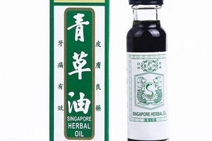 青草油的功效與作用 青草油有什么用處？