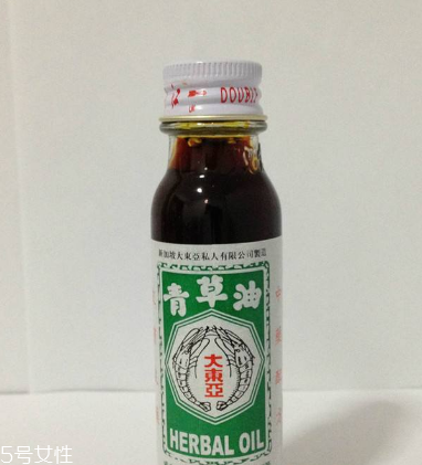 青草油可以治燙傷嗎？燙傷可以用青草油嗎？