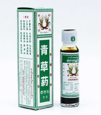青草油孕婦能用嗎？孕婦能用青草油嗎？