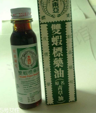 青草油孕婦能用嗎？孕婦能用青草油嗎？