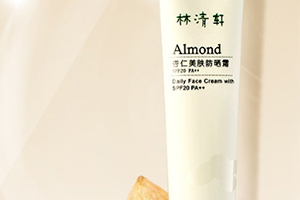 spf20是什么意思？spf20防曬霜低不低