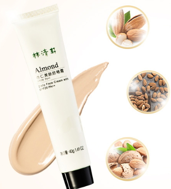 spf20是什么意思？spf20防曬霜低不低