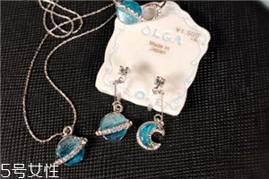 osewaya旗艦店靠譜嗎？osewaya旗艦店是真的嗎？