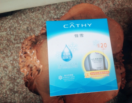 spf20的防曬霜有哪些？spf20防曬霜排行榜