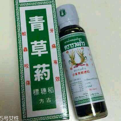 青草油價(jià)格 青草油多少錢？