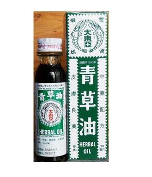 青草油價(jià)格 青草油多少錢？