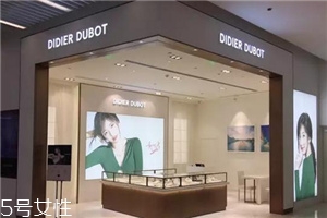 didier dubot哪國(guó)品牌？didier dubot是哪個(gè)國(guó)家的？