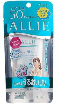控油防曬霜哪個(gè)牌子好？控油防曬霜排行榜