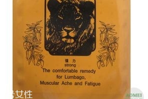 德國辣椒膏藥哪里有賣？德國辣椒膏藥怎么買？