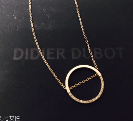 didier dubot一般多少錢？didier dubot價(jià)格