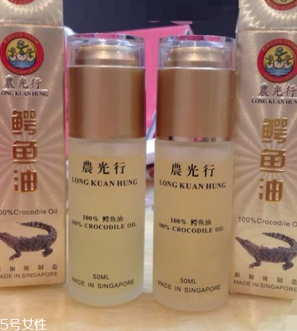 農(nóng)光行鱷魚(yú)油多少錢(qián)？農(nóng)光行鱷魚(yú)油價(jià)格