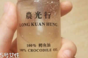 農(nóng)光行鱷魚(yú)油多少錢(qián)？農(nóng)光行鱷魚(yú)油價(jià)格