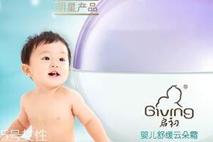 啟初云朵霜怎么樣？啟初舒緩云朵霜使用心得
