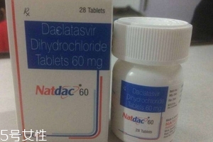 達(dá)卡他韋多少錢一瓶？達(dá)卡他韋價格