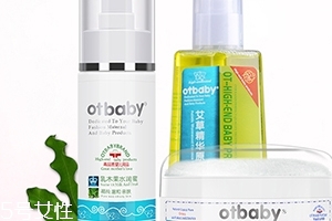 otbaby是什么牌子？otbaby和貝親哪個(gè)好