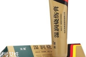 美寶濕潤燒傷膏有激素嗎？美寶濕潤燒傷膏是激素藥嗎？
