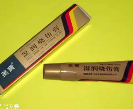 美寶濕潤燒傷膏有激素嗎？美寶濕潤燒傷膏是激素藥嗎？