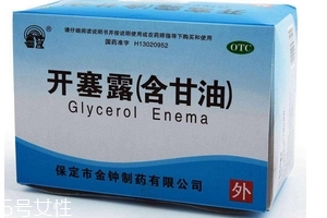 開塞露擦臉有什么效果？開塞露擦臉好嗎？