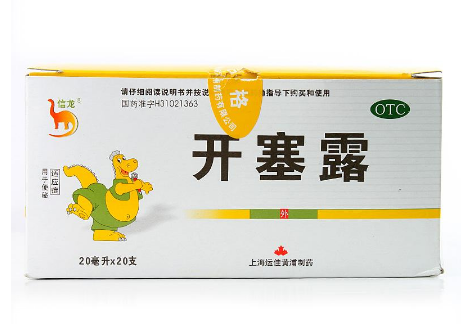 開塞露用后多久會排便？開塞露多久見效？