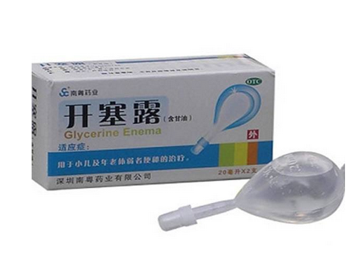 開塞露用后多久會排便？開塞露多久見效？