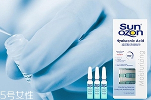 sunozon救命水怎么用？sunozon小藍瓶救命水怎么樣