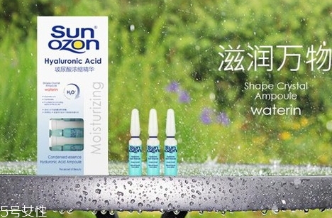 sunozon救命水怎么用？sunozon小藍瓶救命水怎么樣