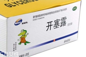 開塞露成分 開塞露用什么制成的？
