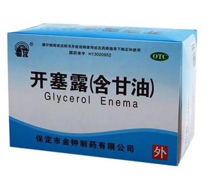 開(kāi)塞露成分 開(kāi)塞露用什么制成的？