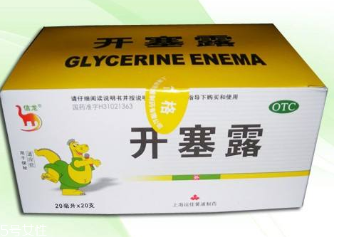 開塞露會引起宮縮嗎？宮縮是開塞露導(dǎo)致的嗎？