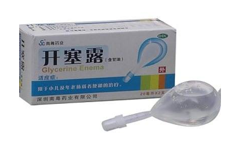 開塞露會引起宮縮嗎？宮縮是開塞露導(dǎo)致的嗎？