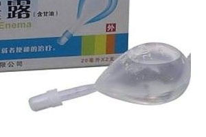 開塞露會過期嗎？開塞露的保質(zhì)期多長？