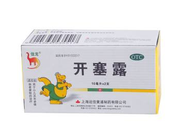 開塞露會過期嗎？開塞露的保質(zhì)期多長？