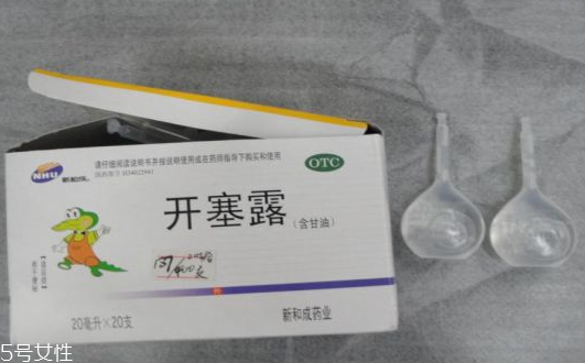 開塞露會(huì)導(dǎo)致流產(chǎn)嗎？孕婦用開塞露會(huì)流產(chǎn)嗎？