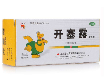 開塞露會(huì)影響哺乳嗎？哺乳期可以用開塞露嗎？